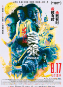 久久e